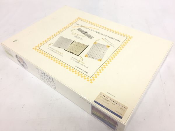 ジグゾーパズル ディズニー 高原を渡る風 廃盤新品未開封 ディズニー 高原を渡る風｜Yahoo!フリマ（旧