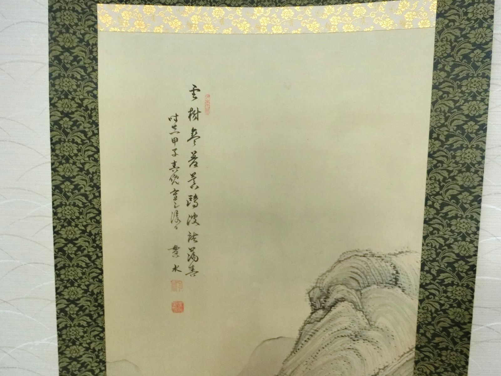 No4943 額装 山本龍洞 遊金魚図 絹本着色 真作 日本画 古美術