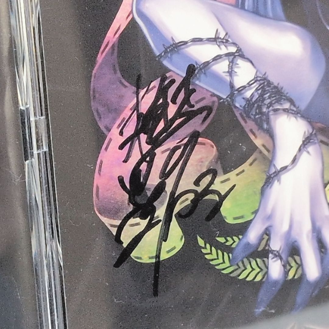 GREATEST SHITS 鬱P MY SONG IS SHIT VOCALOID ボーカロイド サイン