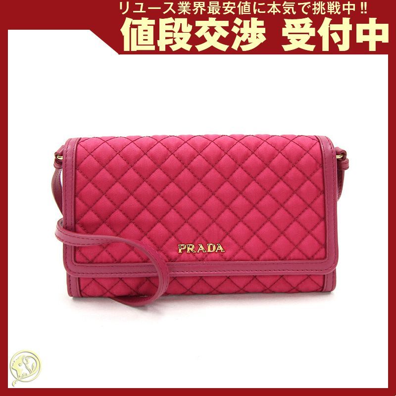 【超希少レア】PRADA プラダ 長財布 ショルダーウォレット 1M1437 超希少レア】PRADA プラダ 長財布 ショルダーウォレット 1M1437
