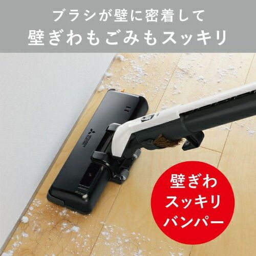 メタルグレー 三菱