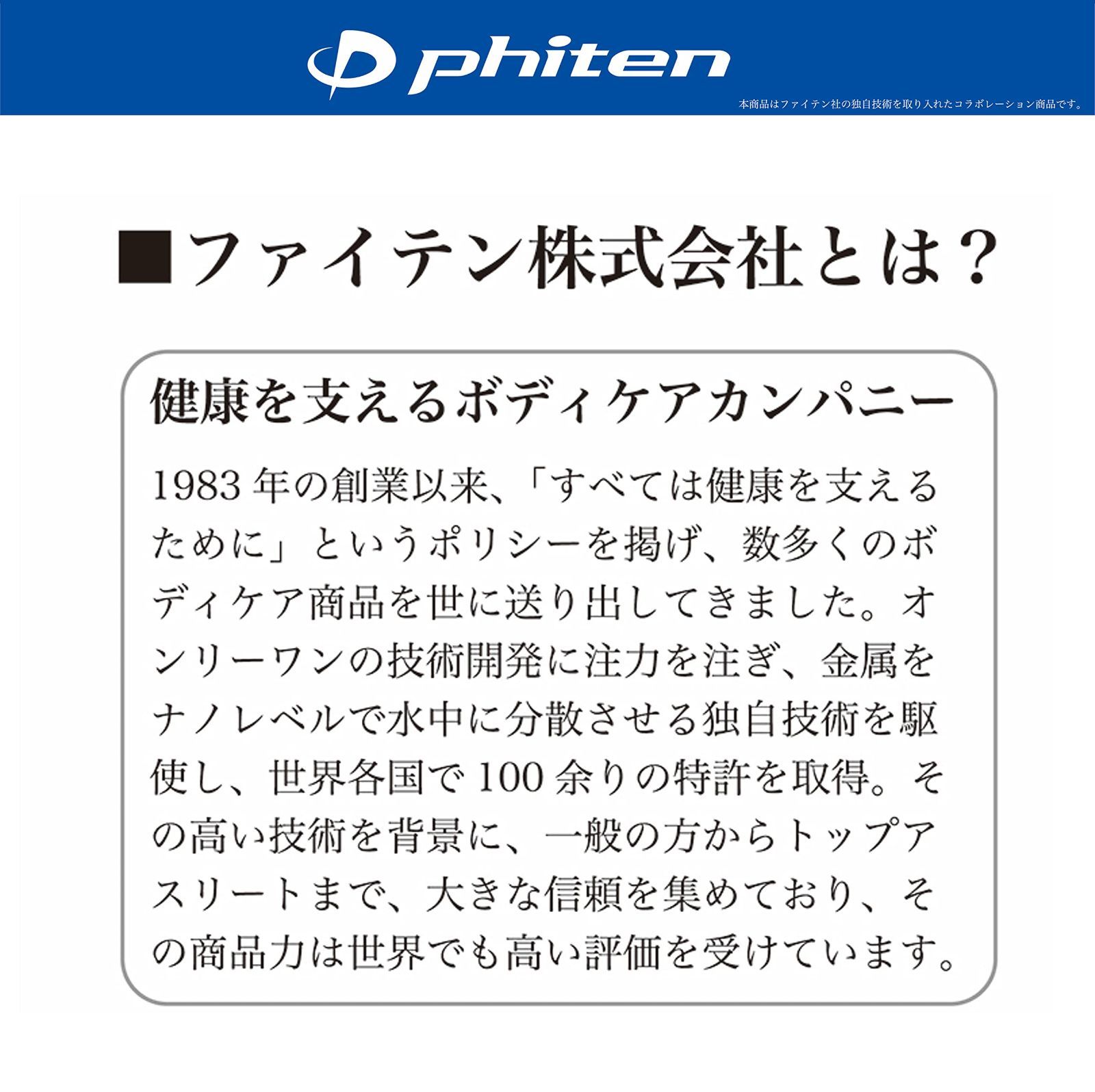 【数量限定】運転 ドライブ ステアリングカバー ブラック ハンドルカバーS phiten アクアチタンを用いたハンドルカバー ファイテンレザー 6799-01BK ボンフォーム(BONFORM)