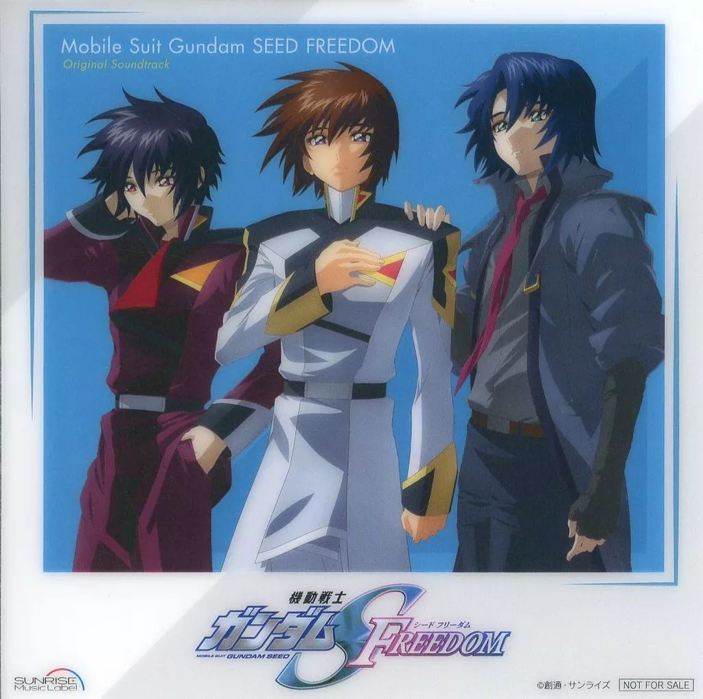 中古】キャラカード ジャケットイラスト クリアジャケット 「CD 機動
