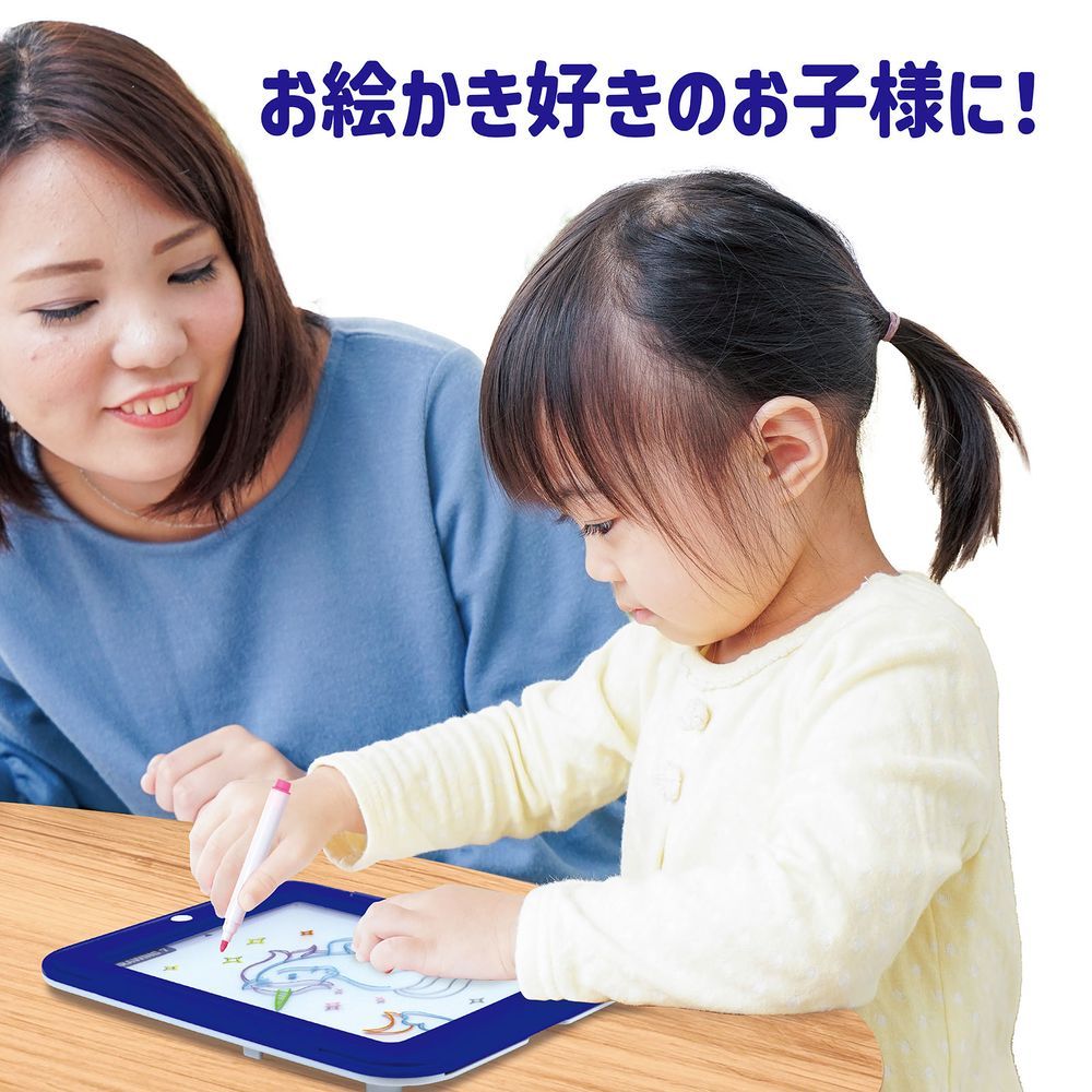 LEDライト付おえかきタブレット 0 アーテック : （まとめ買い）アーテック LEDライト付おえかき | 252×190 アーテック(Artec) 1個 知育玩具 ARTEC 011912 LED &frasl; お絵描き