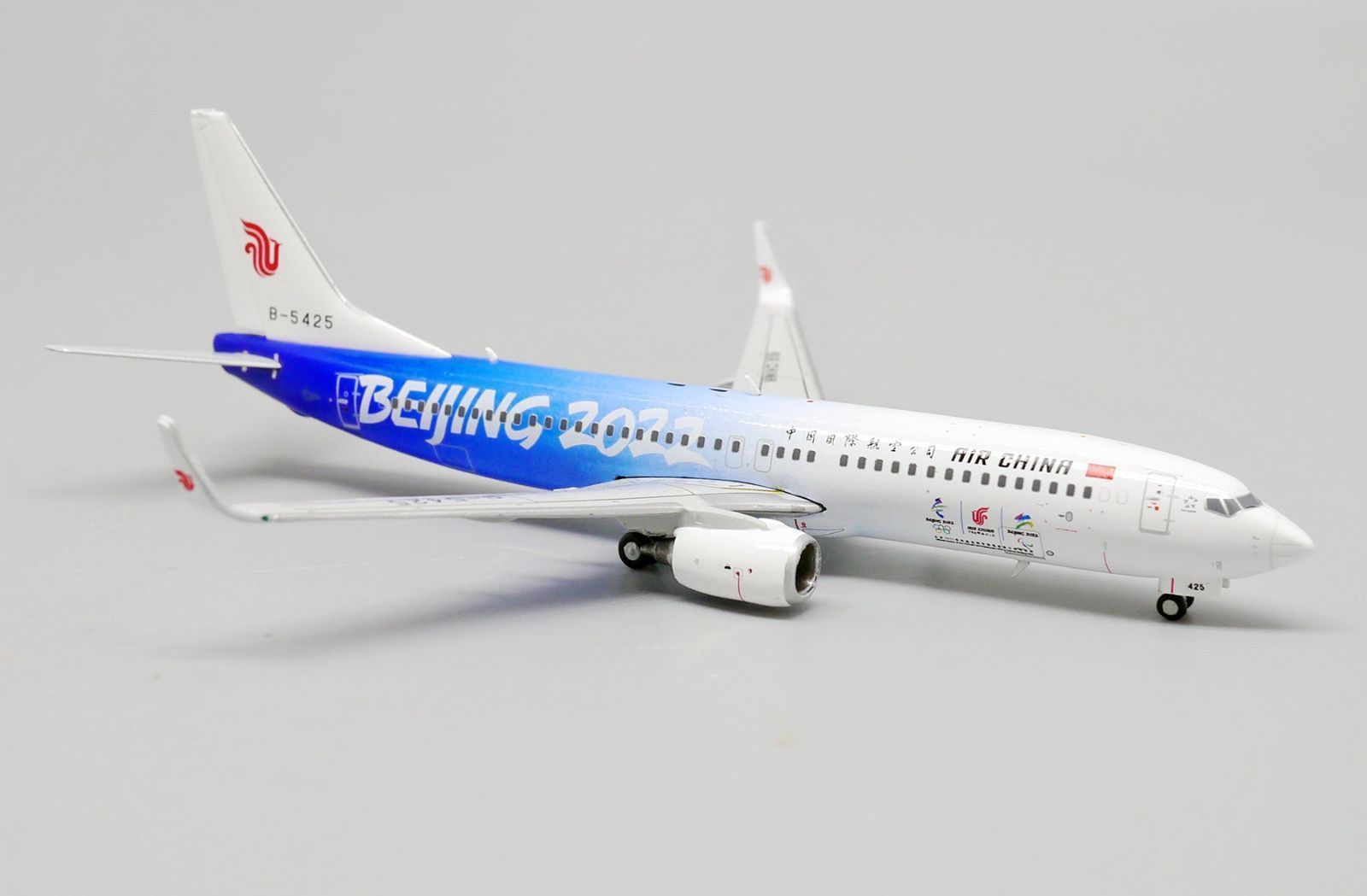 中国国際航空