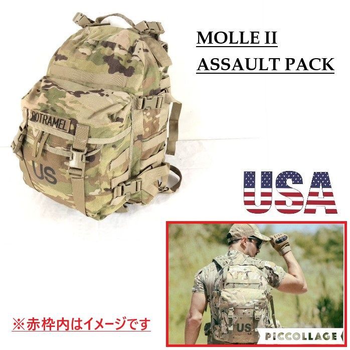 ◎ 入荷 米軍放 アサルトパック リュックサック MOLLE2 フィールドパック マルチカム迷彩 100 BA17KK