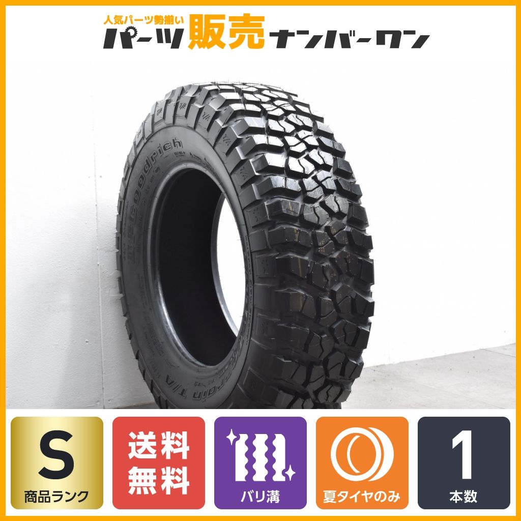 2020年製 バリ溝マッドタイヤ】BFグッドリッチ マッドテレーンT/A KM2 LT255/75R17 1本 スペア用 ラングラー プラド  FJクルーザー - メルカリ