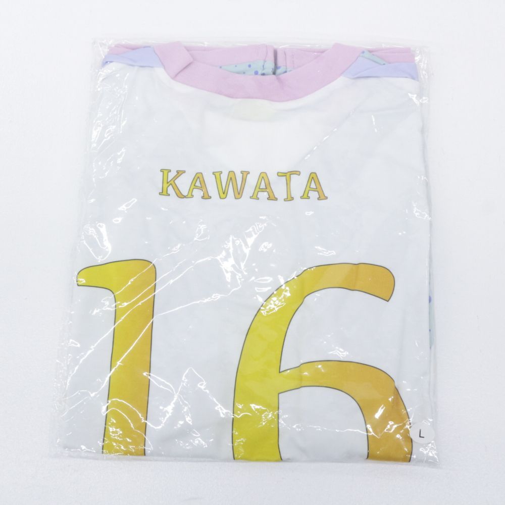 【★加古川物流】【中古・未開封品】日向坂46 河田陽菜 友よ一番星だ　ユニフォーム　シャツ Lサイズ【351】 ☆加古川物流】【中古・未開封品】日向坂46 河田陽菜 友よ一番星