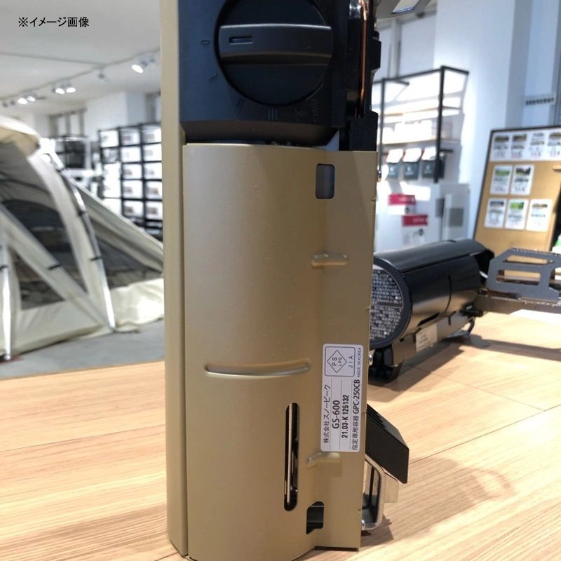 スノーピーク HOME＆CAMP カーキ GS-600＋ネオプレンケース セット