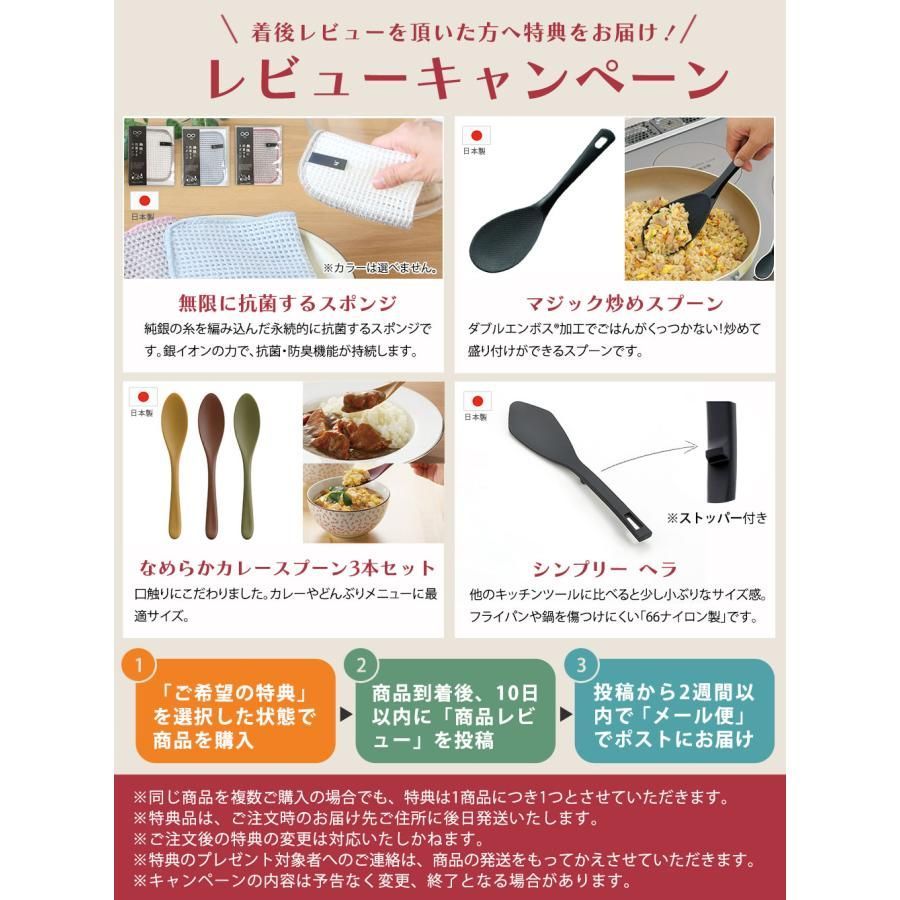 富士ホーロー