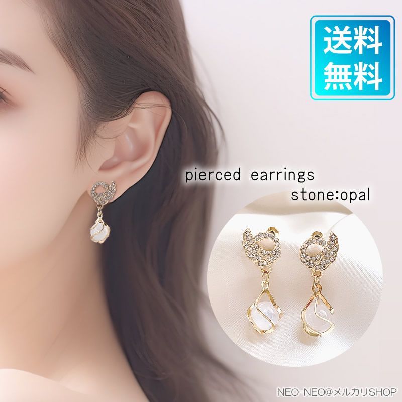 K18 天然オパールスタッドピアス TAKE-UP ONLINE SHOP/テイクアップ