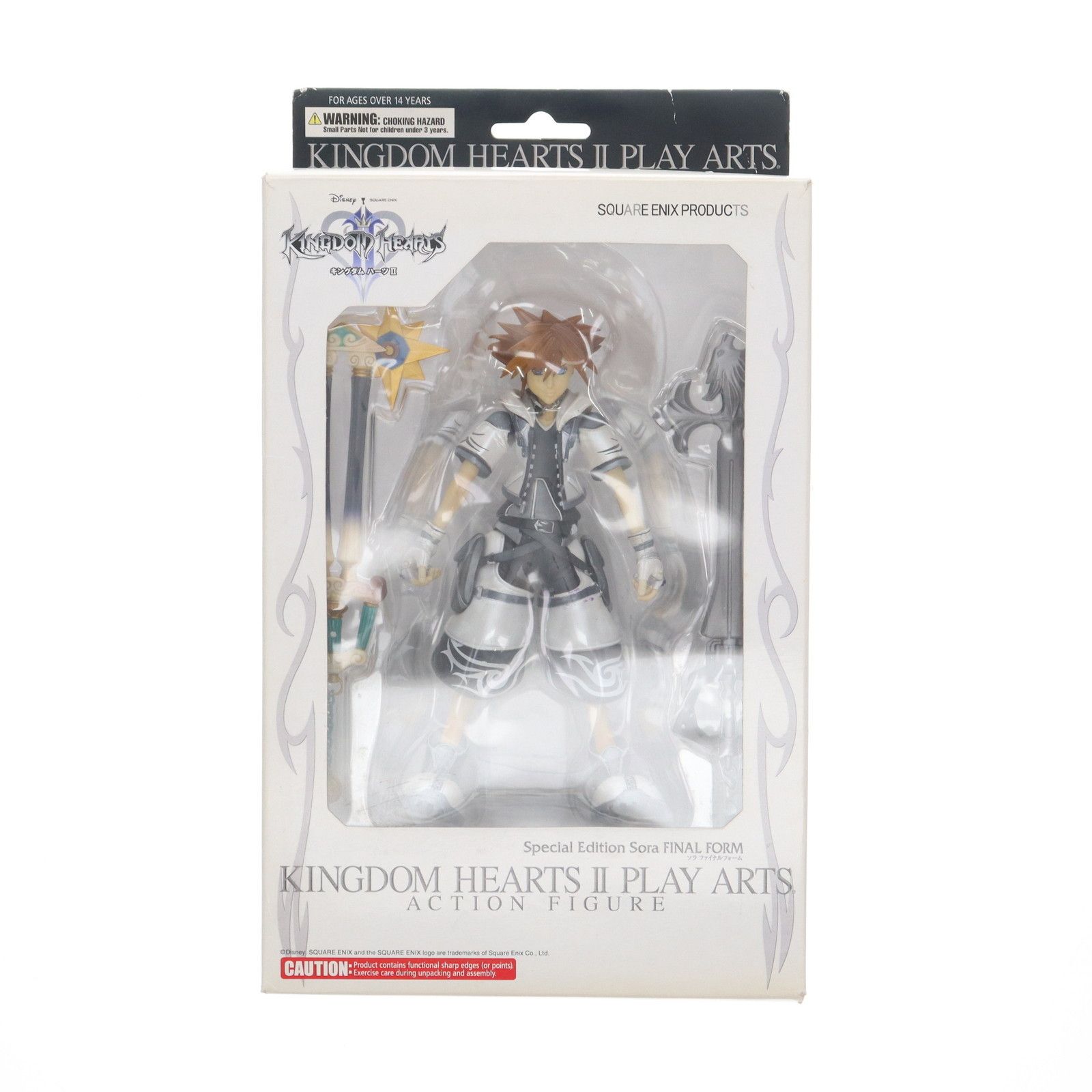 PLAY ARTS(プレイアーツ) ソラ ファイナルフォーム KINGDOM HEARTS II(キングダム ハーツ2) 完成品 可動フィギュア スクウェア・エニックス