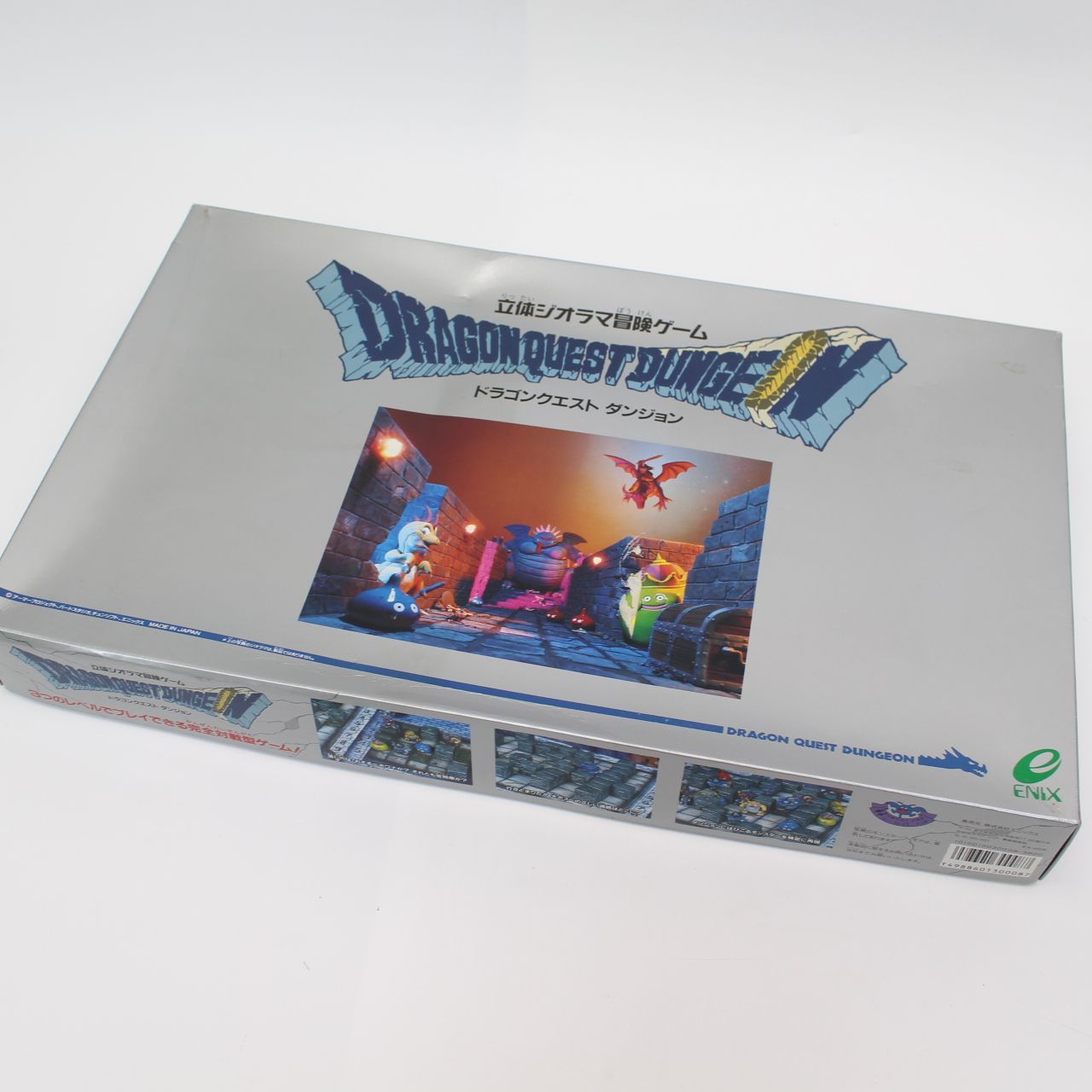 立体ジオラマ冒険ゲーム ドラゴンクエスト ダンジョン ボードゲーム