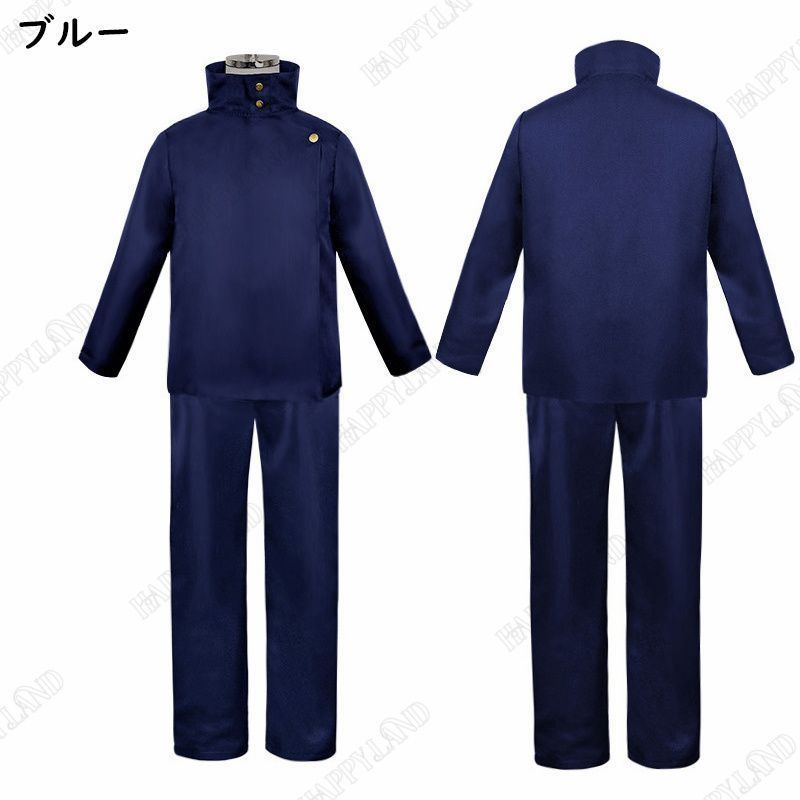 呪術廻戦 伏黒