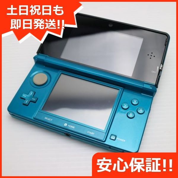 ニンテンドー3DS アクアブルー game 任天堂 本体 土日祝発送OK 03000