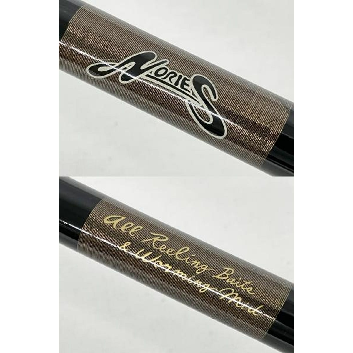 NORIES Road Runner LTT 650M バスロッド　※手渡し限定 Road Runner VOICE LTT | BASS | NORIES