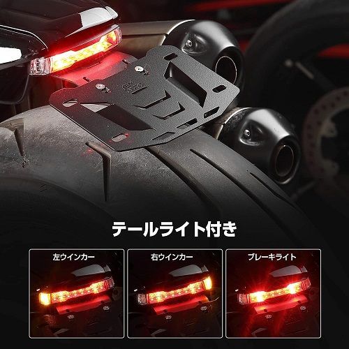 お買得 LEDテールライト 【スモーク】 ハーレー スポーツスター