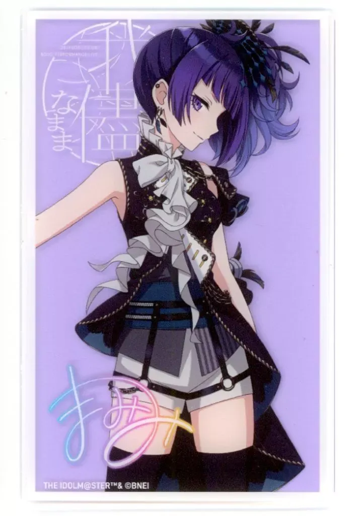 2025年最新】摩美々 サインの人気アイテム - メルカリ