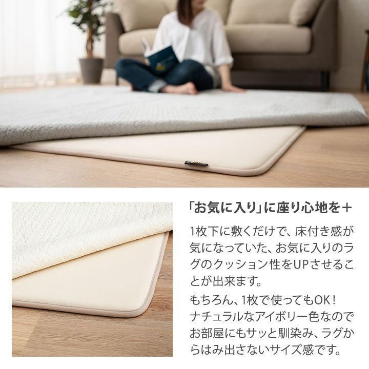 子供 無地