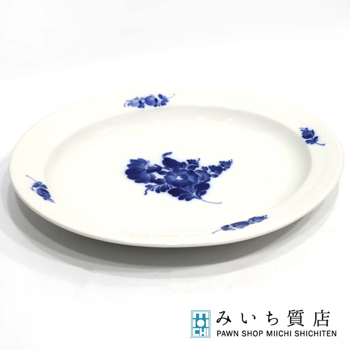 ロイヤルコペンハーゲン ブルーフラワー ROYAL リーフディッシュ