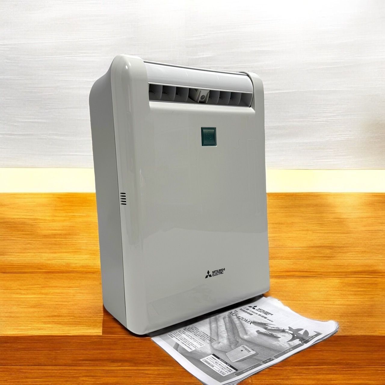 美品】三菱電機のコンプレッサー式除湿機「MJ-120MX-W」 美品】三菱電機