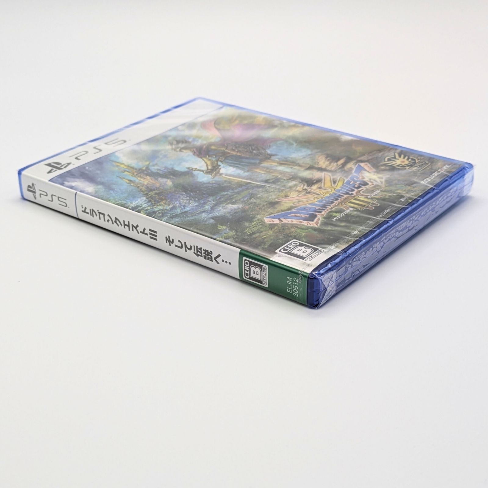 Amazon.co.jp: ドラゴンクエストIII そして伝説へ…- PS5 : ゲーム