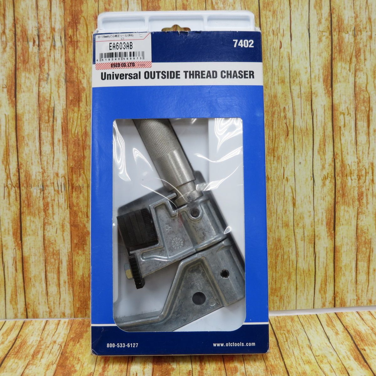 エスコ 32-128mm ねじ山修正ツール(外ねじ) EA603AB EA603AB｜32-128mm ねじ山修正ツール(外ねじ)のページ -