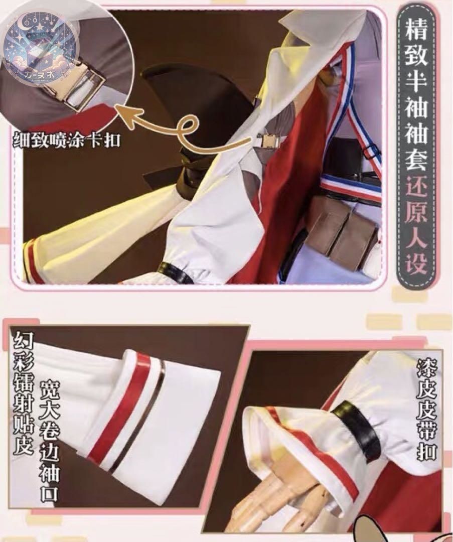 靴追加可