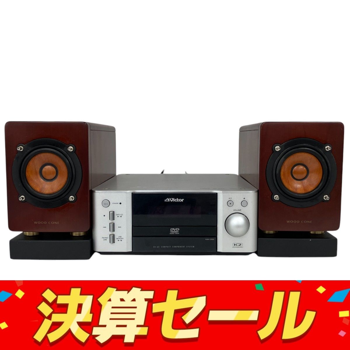 Victor CA-EXA3 EX-A3 2008年製 ミニコンポ 2008年製 ヴィクター 音響 S10120391