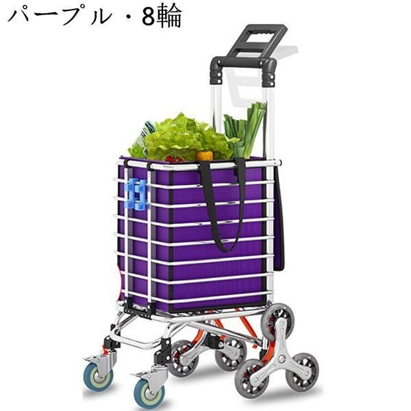 フレームタイプ 頑丈