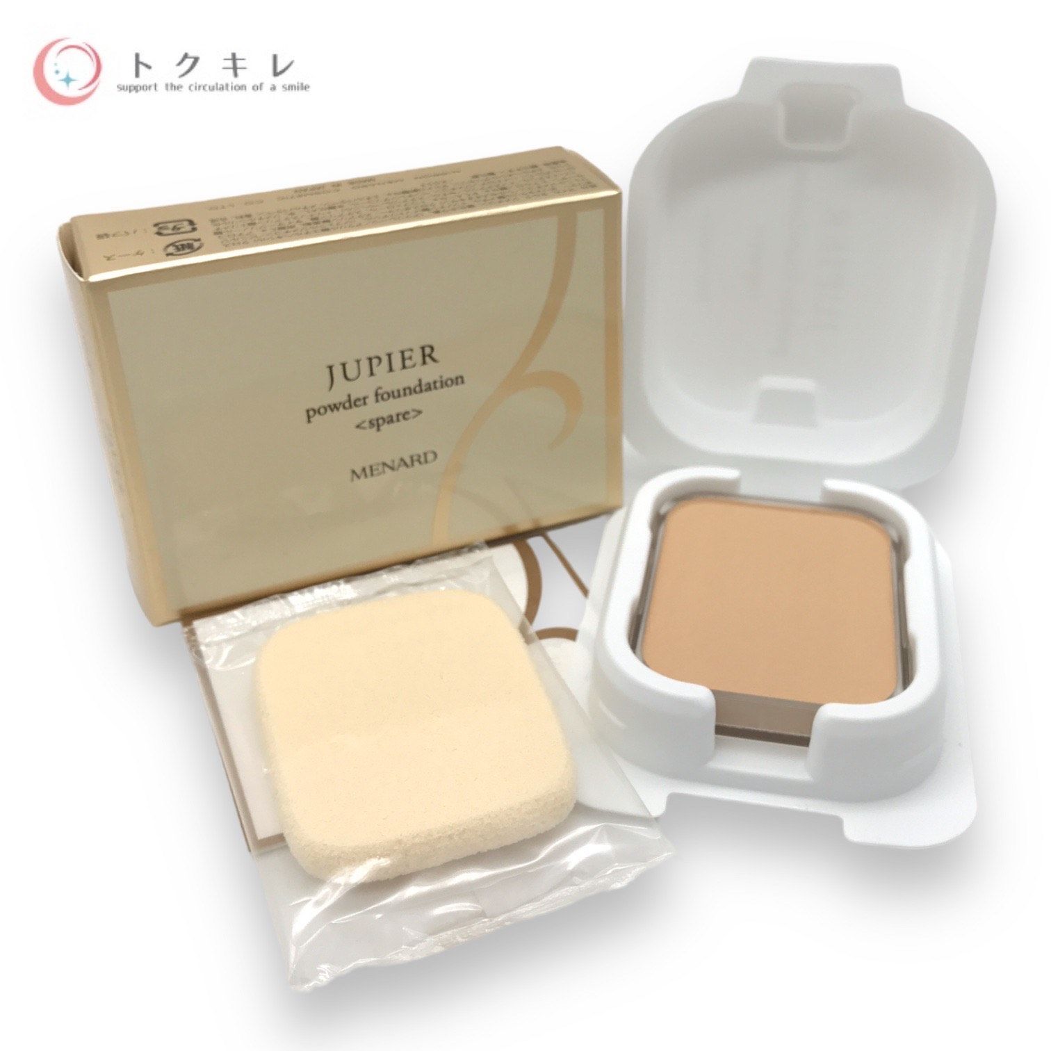 [未使用品] メナード　ジュピエル　フェイスパウダー(スペアー　ブライト) | メナード ジュピエル フェイスパウダー〈ナチュラル〉A