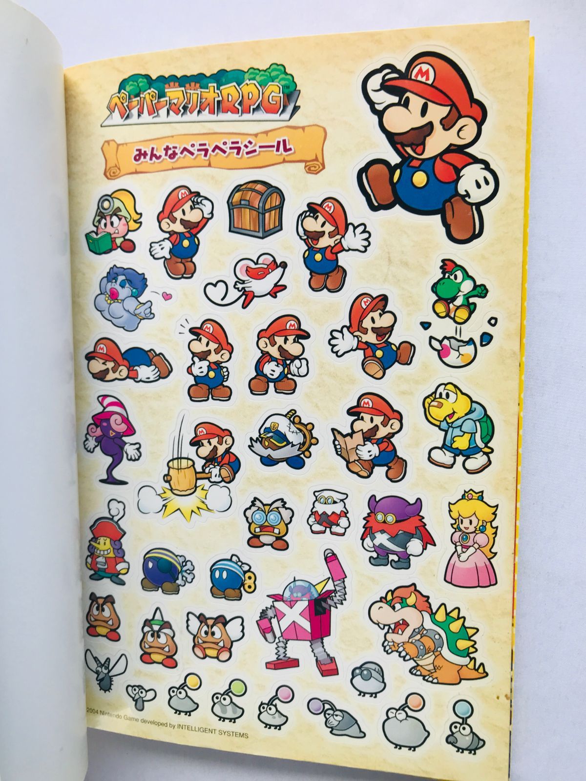ペーパーマリオRPG イベントまるごとクリアブック ガイド GC