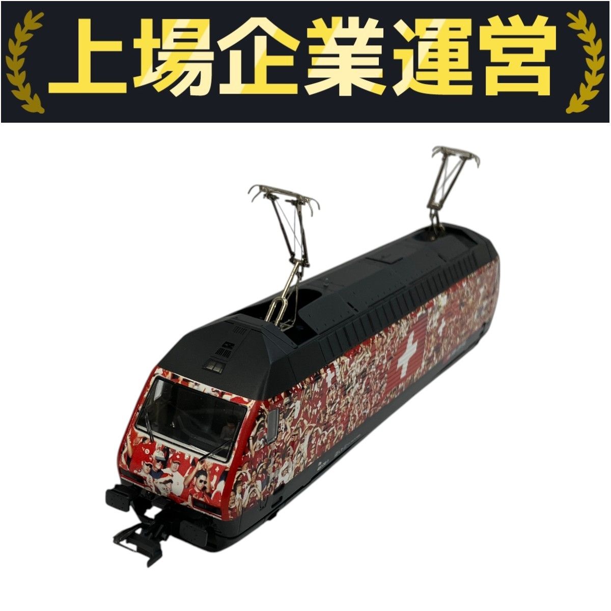 Roco HOゲージ 蒸気機関車 43260 Roco HOゲージ 蒸気機関車 43260