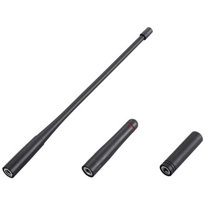 新品 未使用 未開梱】 アイコム 登録局無線機用ロングアンテナ