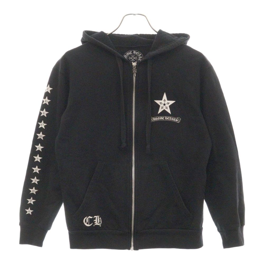 CHROME HEARTS (クロムハーツ) SWTSHRT HD ZIP スタープリントダガー 