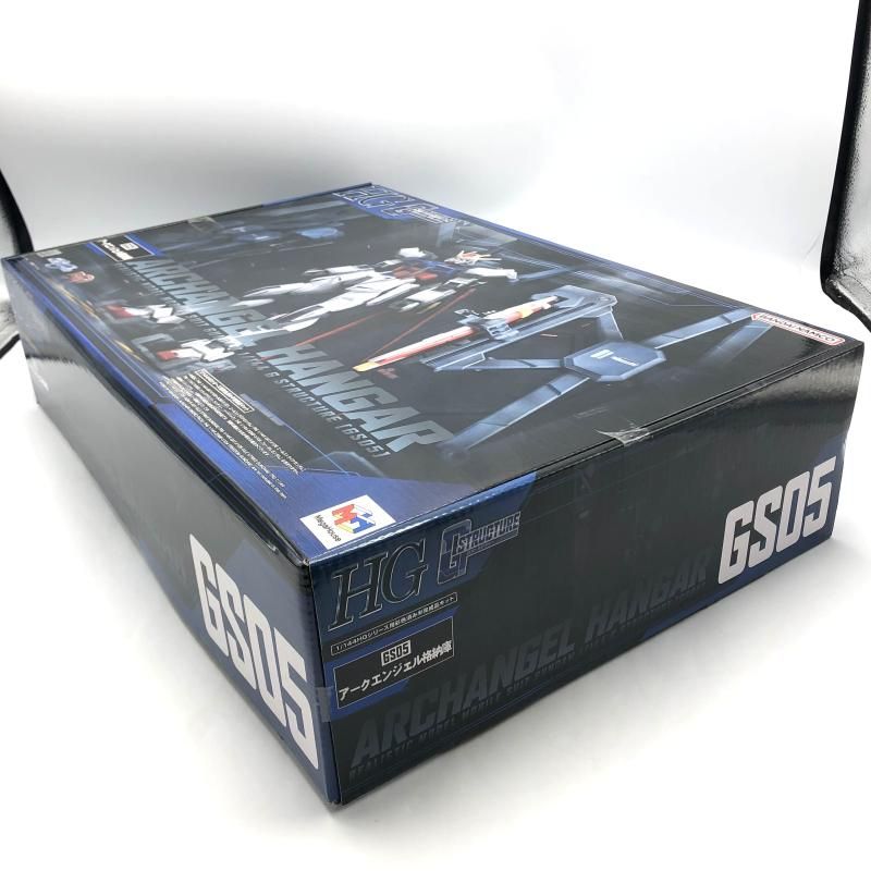 中古】ﾒｶﾞﾊｳｽ 1/144 HGｼﾘｰｽﾞ用 GS05 ｱｰｸｴﾝｼﾞｪﾙ格納庫 未開封品[13