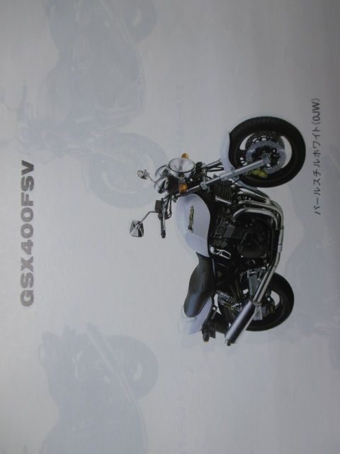 イナズマ400 パーツリスト 2版 スズキ 正規 中古 バイク 整備書 GK7BA