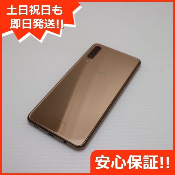 中古 SIMフリー Galaxy A7 ゴールド スマホ 本体 中古 土日祝