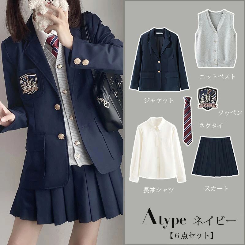 小学校女子 小学生