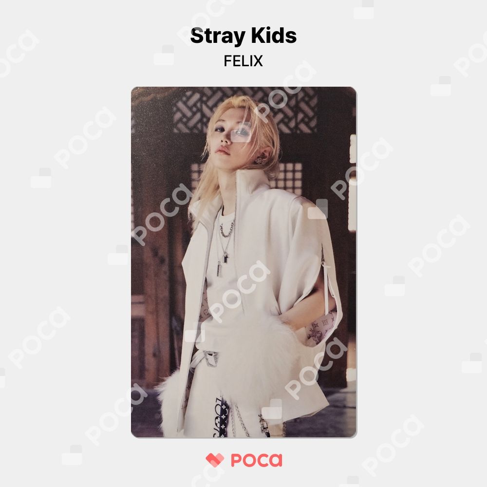 StrayKids 合(HOP) トレカ Felix StrayKids スキズ アルバム ATE 合HOP フィリックス トレカ