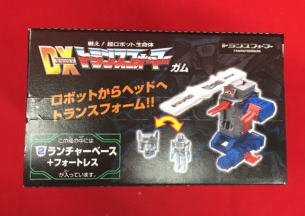 カバヤ DXトランスフォーマーガム メタリックバージョン