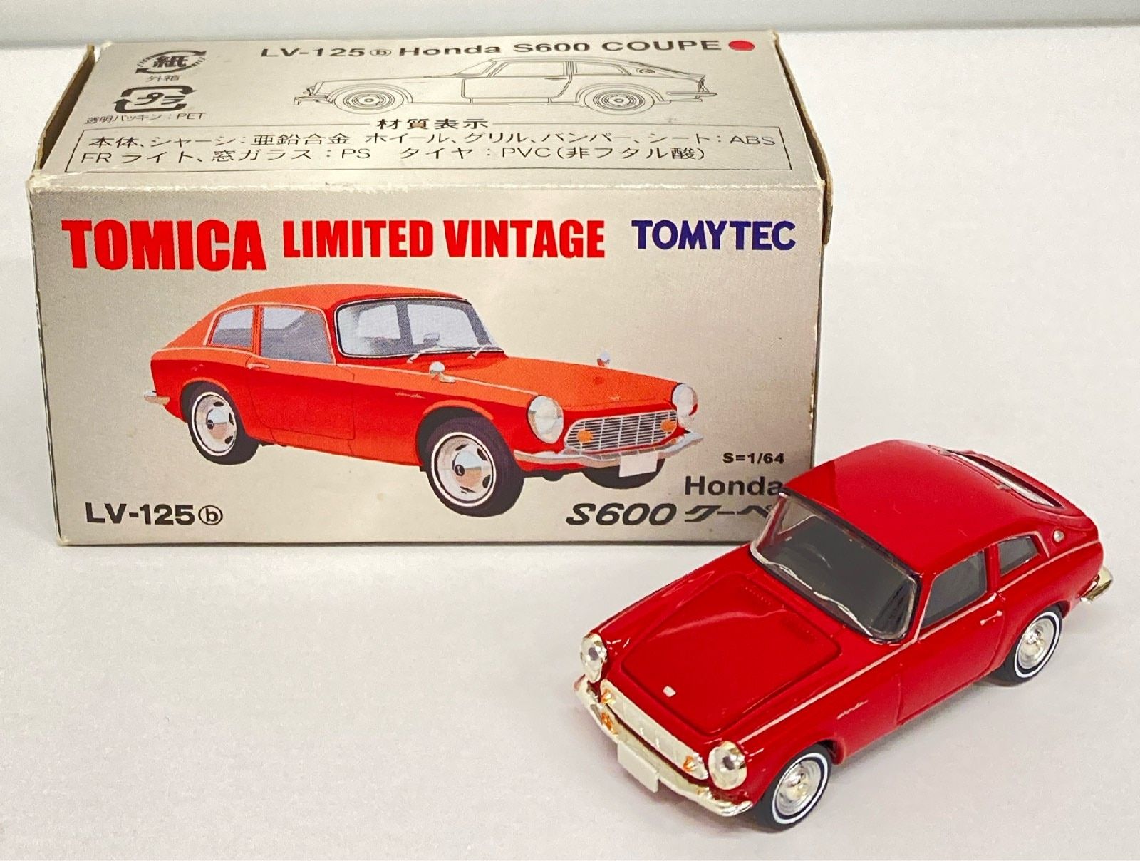 トミーテック TOMICA LIMITED VINTAGE Honda S600 クーペ (赤) LV-125b