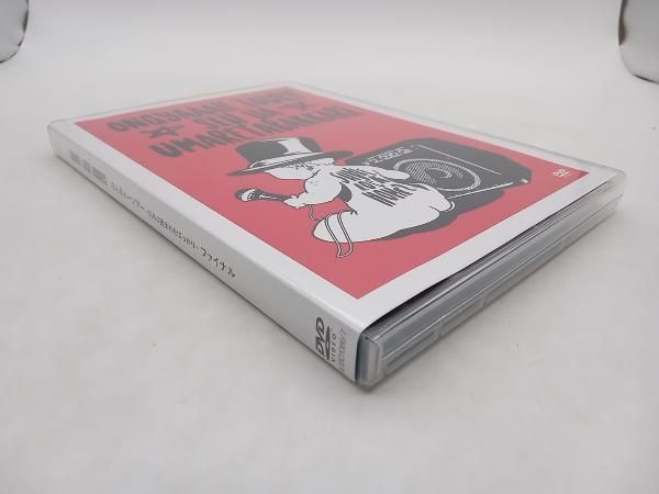 期間限定値下げ【SLH】DVD 4枚セット 2025年最新】slh dvdの人気アイテム - メルカリ