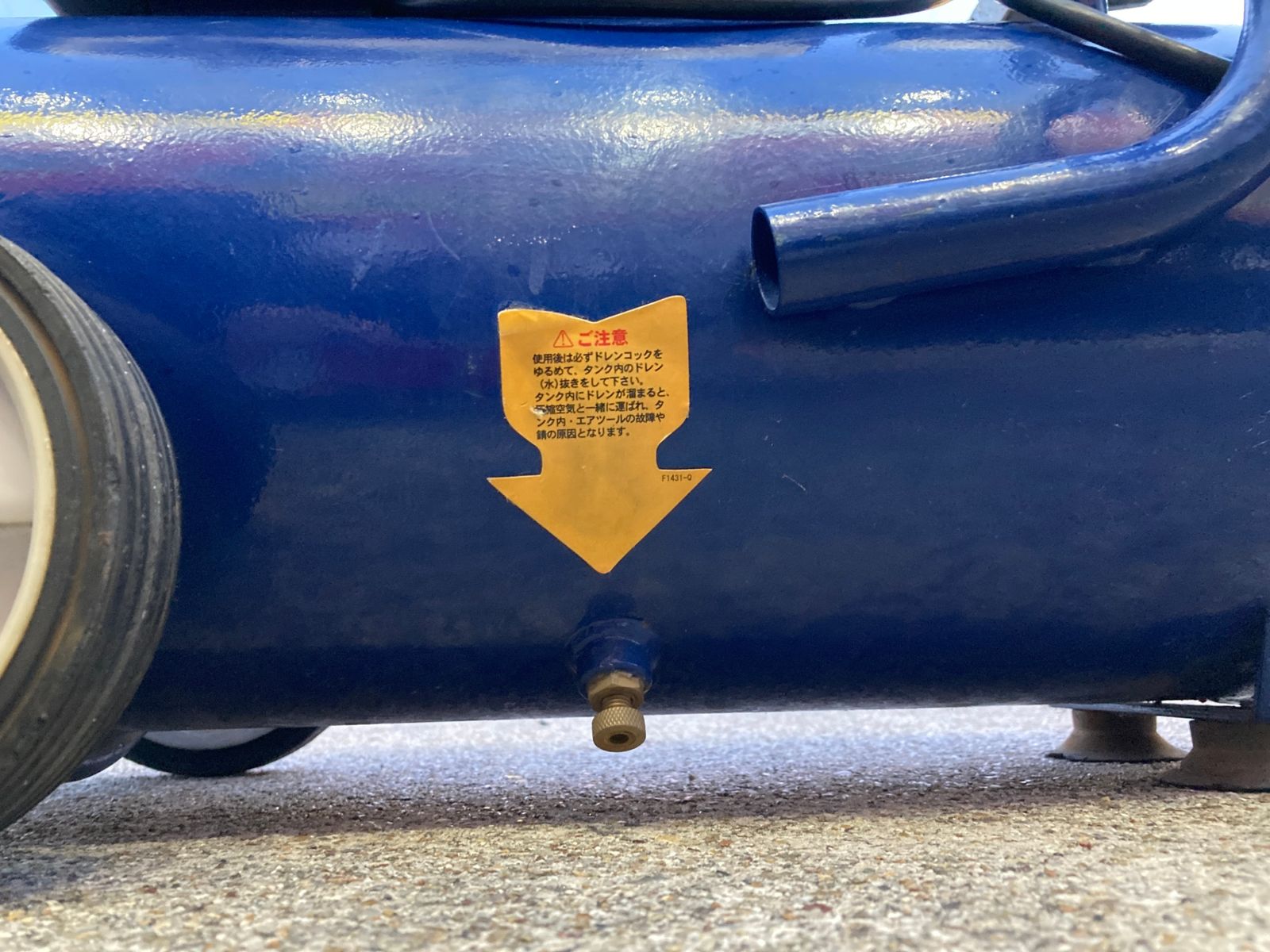 中古品】【0921】LUDMAX オイルレスエアコンプレッサ OLF-0925B