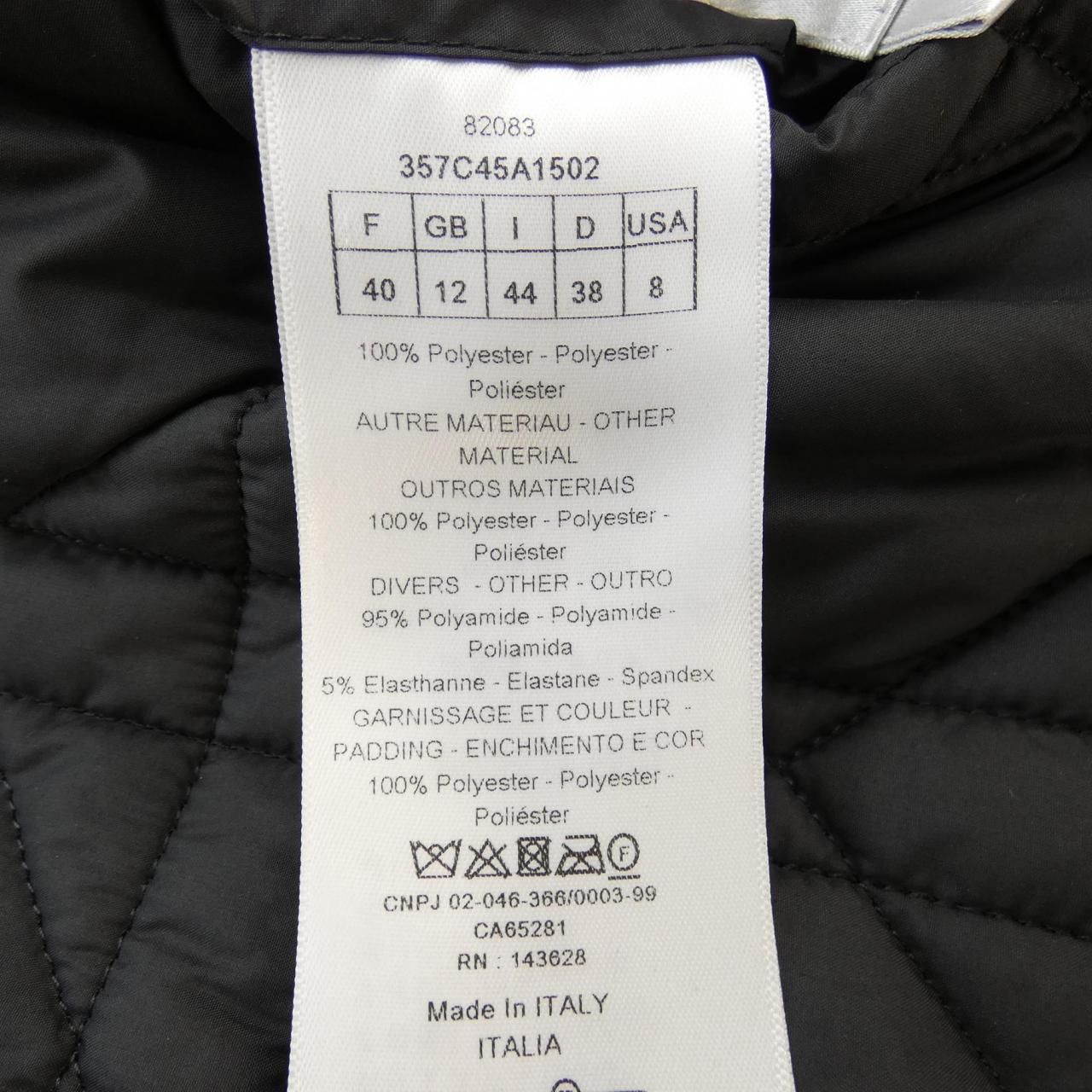 クリスチャンディオール CHRISTIAN