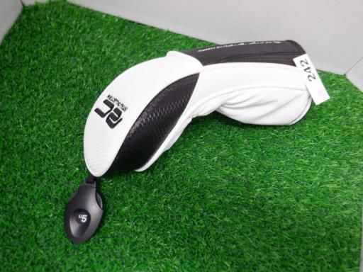 ロイヤルコレクション