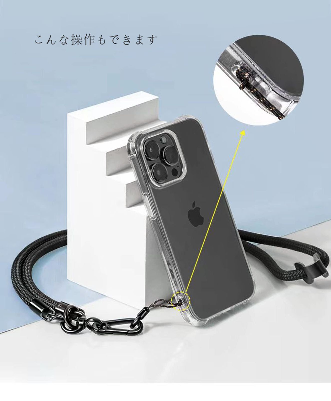 電話ストラップ 携帯電話ストラップ 調節可能 ナイロンネックストラップ スマホ Amazon.co.jp: [ZXZone] スマホストラップ 手首 携帯ストラップ