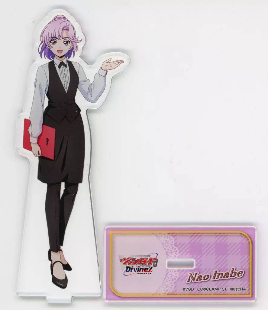 ヴァンガード プリンセスカフェ 明導アキナ 員弁ナオ アクリルスタンド TVアニメ「カードファイト!!ヴァンガード Divinez」描き下ろしアクリル