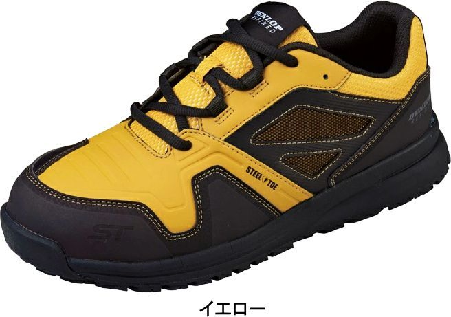 行楽うー特価』 骨董品 大鉢