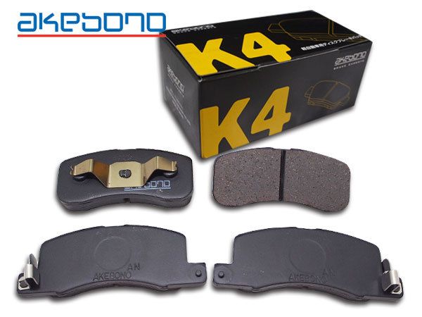 ルークス B44A ブレーキパッド フロント アケボノK4 4枚セット  国産 akebono 軽自動車用 効き 良い K-788WK R02.03～